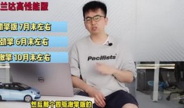 泰山酒店爆料视频最新一期,揭秘一期惊人内幕