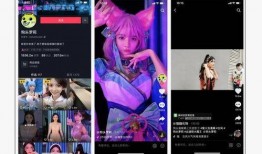 爆料视频动画片在线观看,独家爆料视频带你在线观看